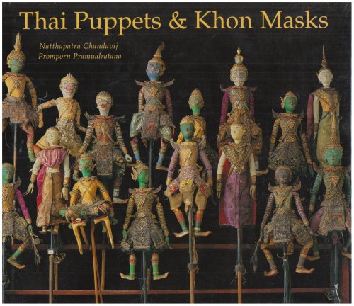 Thai Puppets and Khon Masks  N/A 9789748225234 Front Cover