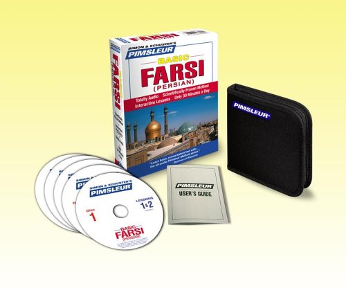 Basic Farsi : Learn to Speak and Understand Farsi (Persian) with Pimsleur Language Programs  2005 (Unabridged) 9780743551243 Front Cover