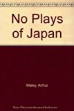 No Plays of Japan  1988 9780044402244 Front Cover