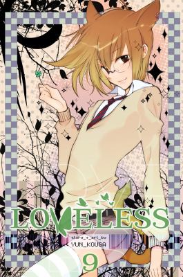 Loveless   2012 9781421543246 Front Cover
