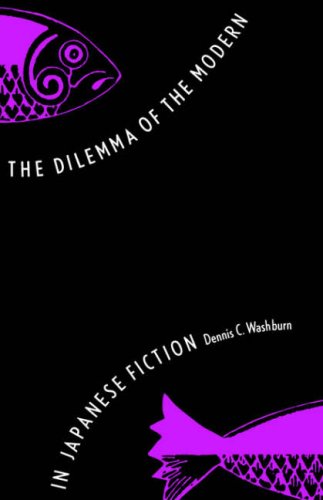 Dilemma of the Modern in Japanese Fiction  N/A 9780300105254 Front Cover