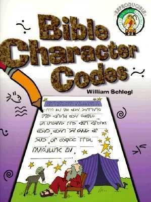 Bible Character Codes N/A 9780570053255 Front Cover