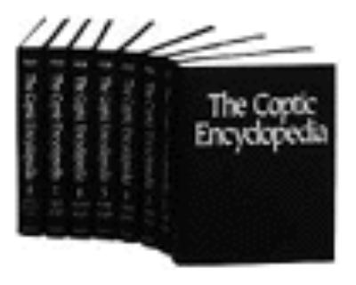 Coptic Encyclopedia   1991 9780028970257 Front Cover