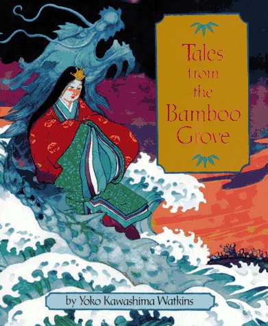 Tales from the Bamboo Grove N/A 9780027925258 Front Cover