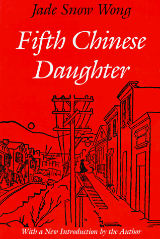 Fifth Chinese Daughter   1989 9780295968261 Front Cover