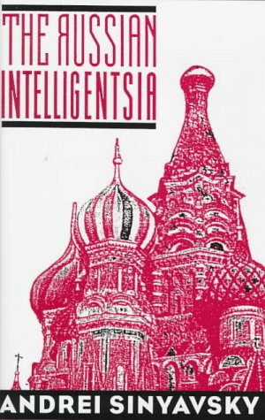 Russian Intelligentsia   1997 9780231107266 Front Cover