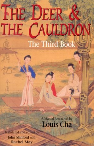 Deer and the Cauldron The Third Book  2002 9780195903270 Front Cover