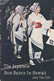 Japanese Bon Dance in Hawaii N/A 9780916630270 Front Cover