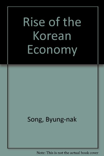Rise of the Korean Economy  3rd 2001 (Revised) 9780195928273 Front Cover