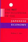 MIT Encyclopedia of the Japanese Economy   1994 9780262082273 Front Cover