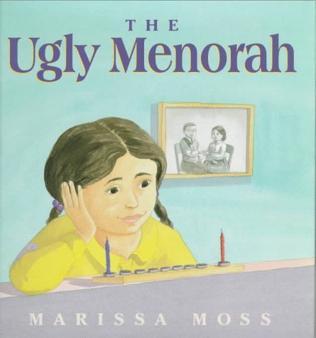Ugly Menorah  N/A 9780374380274 Front Cover