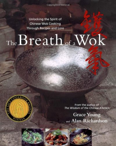 Breath of a Wok Breath of a Wok  2004 9780743238274 Front Cover
