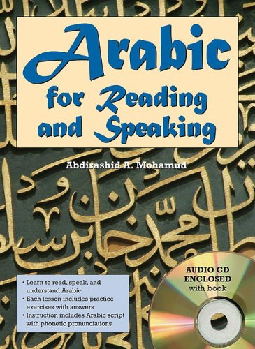 Arabic for Reading and Speaking   2008 9780764194276 Front Cover