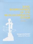 Basic Biomechanics of the Musculoskeletal System  2nd 1989 (Revised) 9780812112276 Front Cover