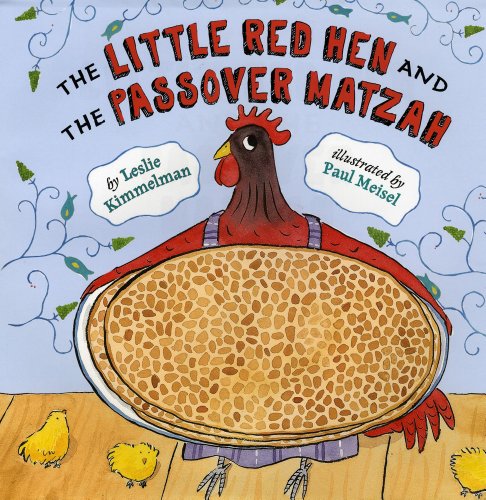 Little Red Hen and the Passover Matzah  N/A 9780823423279 Front Cover
