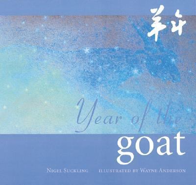 Year of the Goat   2003 9781586639280 Front Cover