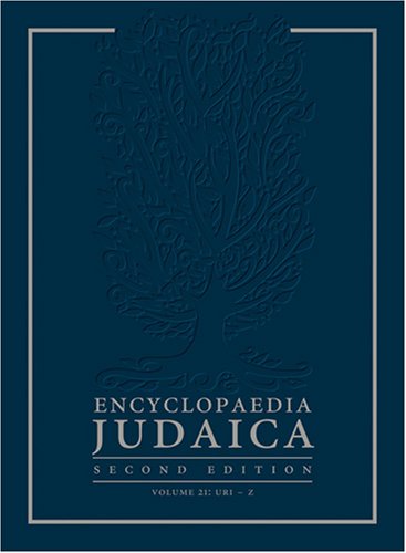 Encyclopedia Judaica  2nd 2007 (Revised) 9780028659282 Front Cover