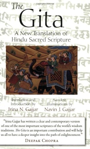 Gita A New Translation of Hindu Sacred Scripture  2008 9780975366288 Front Cover