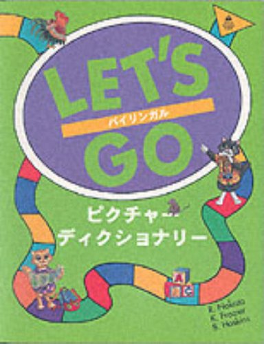 Let's Go Picture Dictionary  N/A 9780194359290 Front Cover