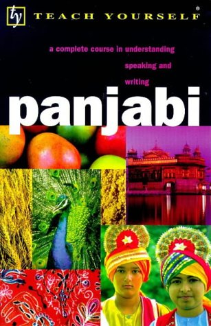 Complete Panjabi   1999 9780340701294 Front Cover