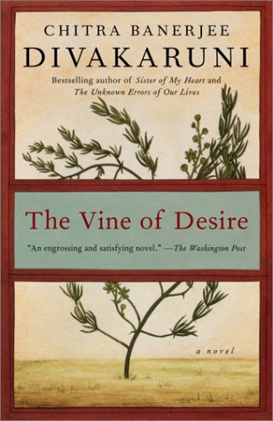 Vine of Desire A Novel N/A 9780385497305 Front Cover
