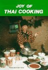Joy of Thai Cooking N/A 9780962878305 Front Cover