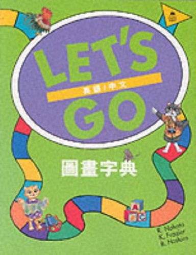 Let's Go  N/A 9780194359306 Front Cover