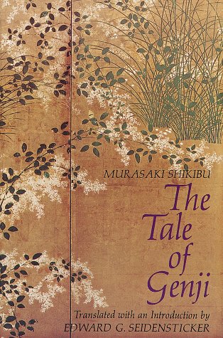 Tale of Genji  Abridged  9780394735306 Front Cover