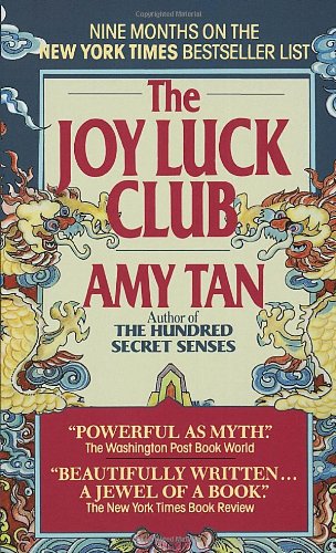 Joy Luck Club A Novel  1995 9780804106306 Front Cover