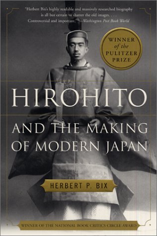 Hirohito and the Making of Modern Japan   2000 9780060931308 Front Cover