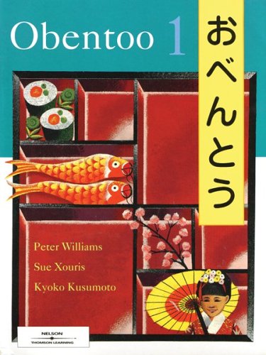 Obento 1  Student Manual, Study Guide, etc.  9780170128308 Front Cover