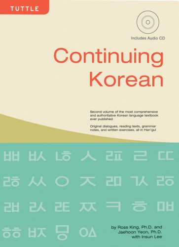 Continuing Korean (Audio CD Included)  2002 9780804834308 Front Cover