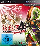Way of the Samurai 4 - [PlayStation 3] PlayStation 3 artwork