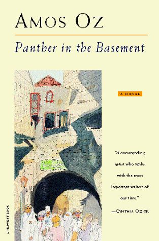 Panther in the Basement   1998 9780156006309 Front Cover