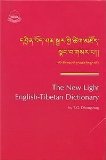 New Light English Dictionary N/A 9788186470312 Front Cover