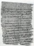 Hibeh Papyri   1906 9780901212313 Front Cover