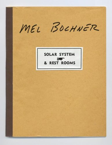 Solar System and Rest Rooms Writings and Interviews, 1965-2007  2008 9780262026314 Front Cover