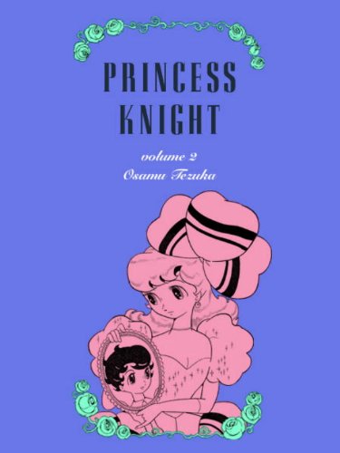 Princess Knight   2012 9781935654315 Front Cover
