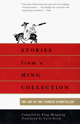 Stories from a Ming Collection The Art of the Chinese Storyteller N/A 9780802150318 Front Cover