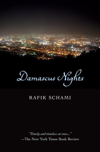 Damascus Nights   2016 9781566568319 Front Cover