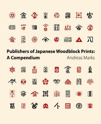 Publishers of Japanese Woodblock Prints: a Compendium A Compendium  2011 9789004185319 Front Cover