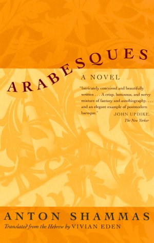 Arabesques A Novel  2001 9780520228320 Front Cover