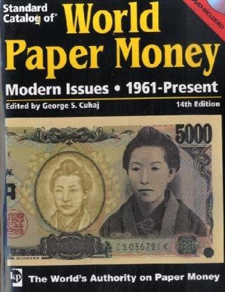 Standard Catalog of World Paper Money Modern Issues, 1961-Present 14th 2008 (Revised) 9780896896321 Front Cover