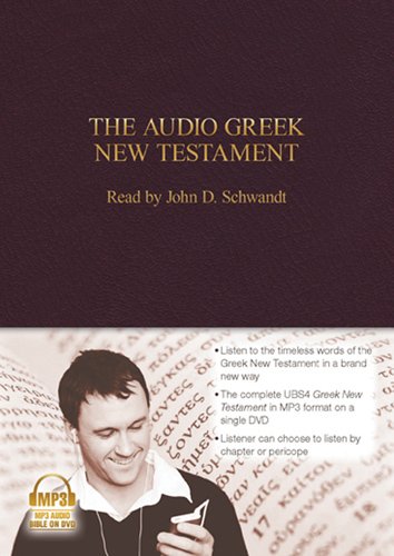 Audio Greek New Testament   2011 9781598566321 Front Cover