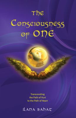 The Consciousness of One:   2011 9789655500325 Front Cover