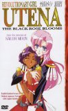 Revolutionary Girl Utena - The Black Rose Blooms (Vol. 3) System.Collections.Generic.List`1[System.String] artwork