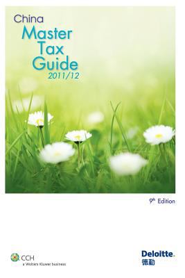China Master Tax Guide 2011/12 N/A 9789881552327 Front Cover