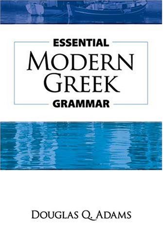 Essential Modern Greek Grammar   1987 9780486251332 Front Cover