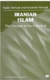 Iranian Islam The Concept of the Individual  1998 (Revised) 9780312214333 Front Cover