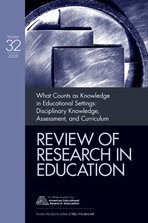 What Counts As Knowledge in Educational Settings Disciplinary Knowledge, Assessment, and Curriculum N/A 9781412964333 Front Cover